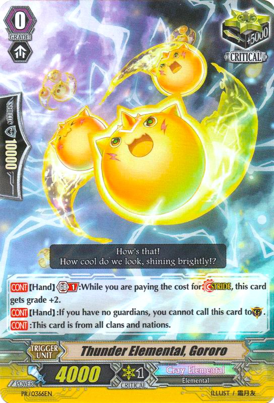 Thunder Elemental, Gororo (PR/0366EN) [Promo Cards]