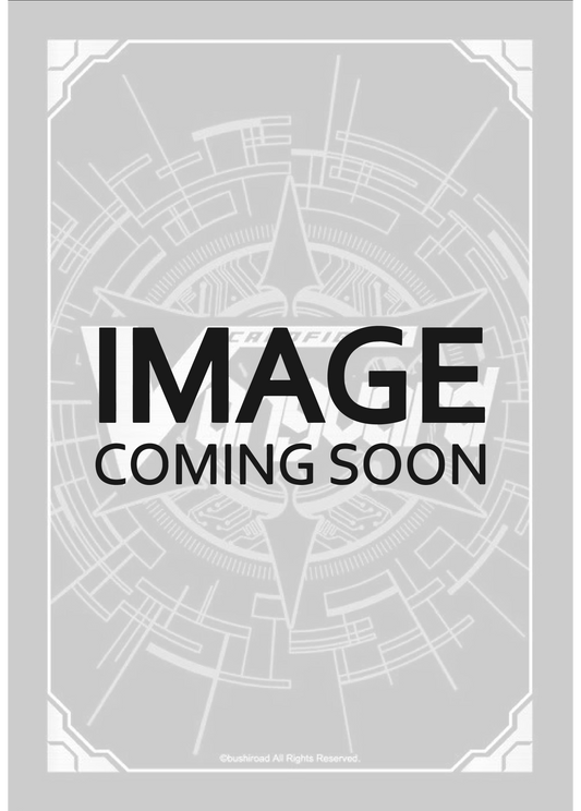 Great Ceremony Mage, Reduas (D-PR/1100EN) [D Promo Cards]