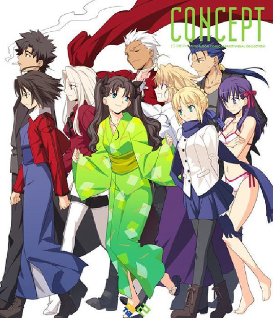 Artbook: Type-Moon - Concept by Takashi Takeuchi