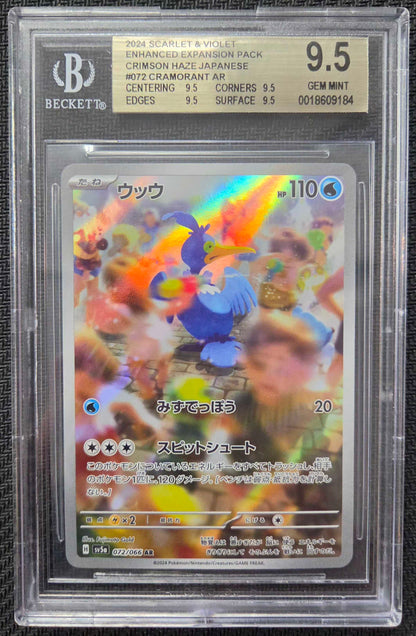 Graded Pokemon - Cramorant (072/066) Crimson Haze BGS 9.5