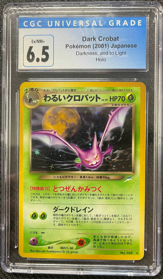 Graded Pokemon - Dark Crobat (169) Darkness, and to Light Holo CGC 6.5