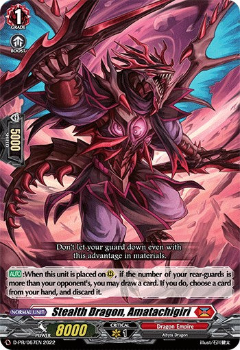 Stealth Dragon, Amatachigiri (D-PR/067EN) [D Promo Cards]