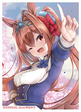 Trading Card Sleeves - Uma Musume Pretty Derby - Daiwa Scarlet