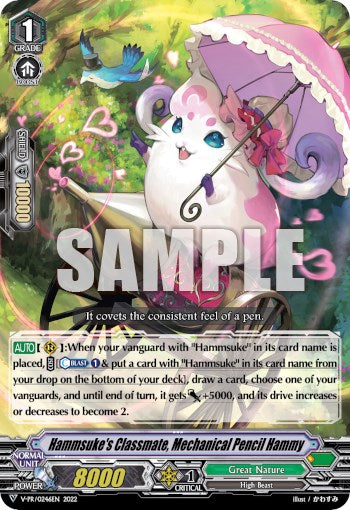 Hammsuke's Classmate, Mechanical Pencil Hammy (V-PR/0246EN) [V Promo Cards]