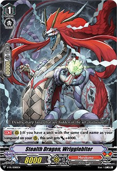 Stealth Dragon, Wrigglebiter (V-PR/0080EN) [V Promo Cards]