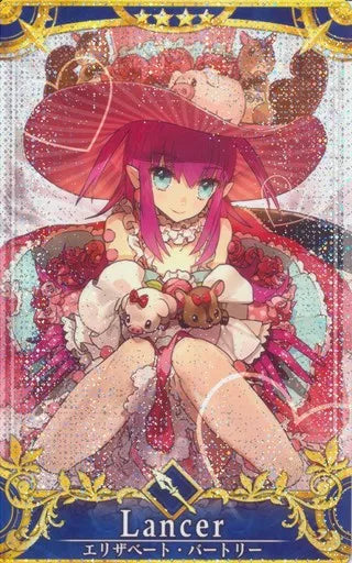 Fate/Grand Order Arcade Card : Elizabeth Bathory - Final Ascension (Foil/Fatal)