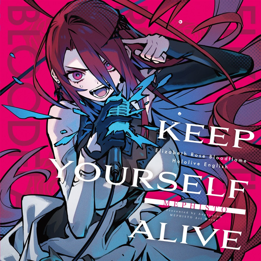 Comiket 105 - Keep Yourself Alive - Hololive Elizabeth Art Book