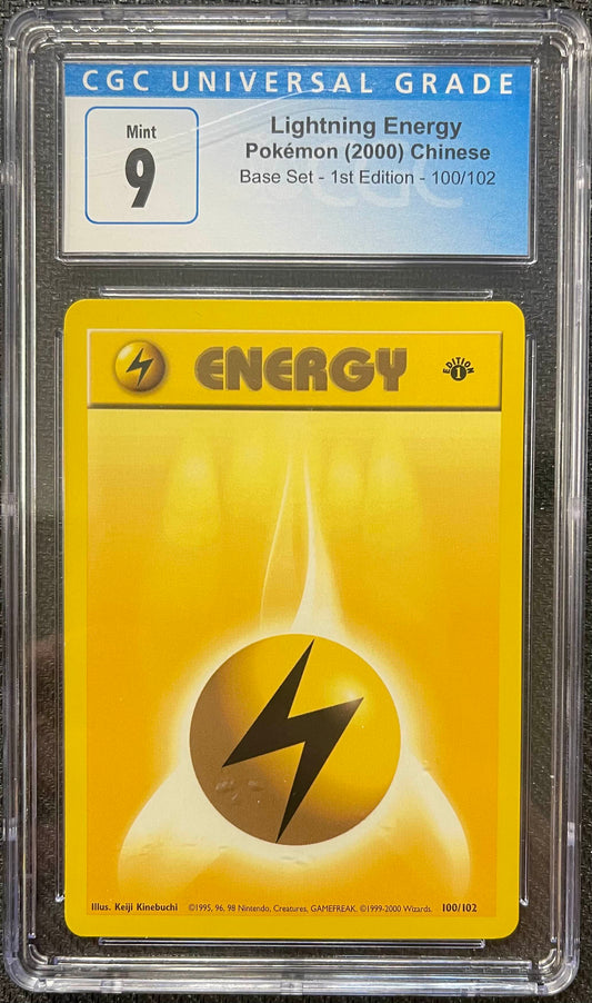 Graded Pokemon - Lightning Energy (100/102) Base Set 1st Edition Chinese CGC 9