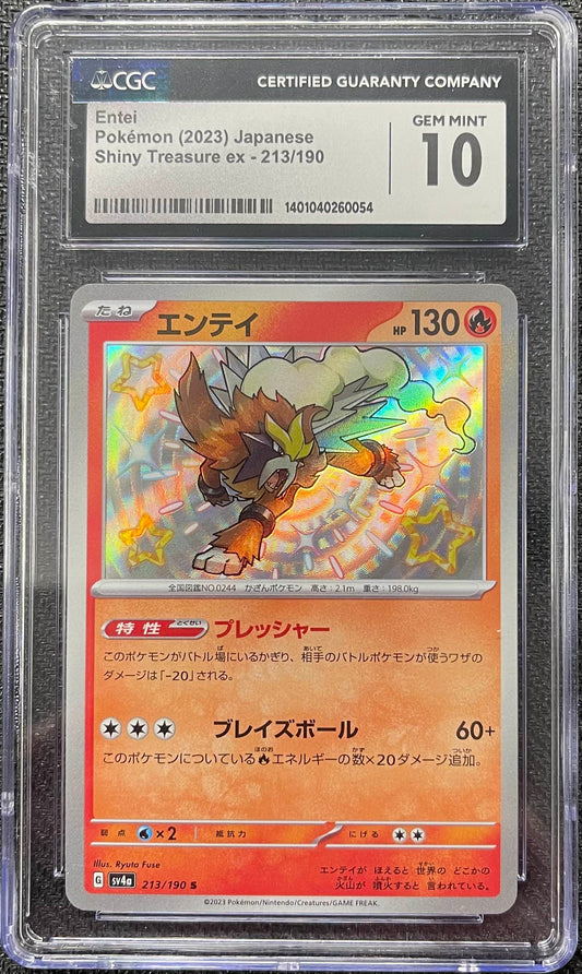 Graded Pokemon - Entei (213/190) Shiny Treasure CGC 10