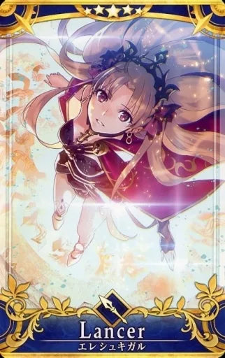 Fate/Grand Order Arcade Card : Ereshkigal - Final Ascension