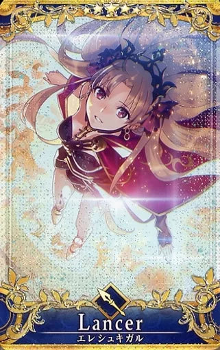 Fate/Grand Order Arcade Card : Ereshkigal - Final Ascension (Holy Grail)