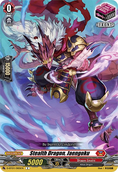 Stealth Dragon, Jaengoku (D-BT01/065EN) [Genesis of the Five Greats]