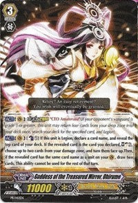 Goddess of the Treasured Mirror, Ohirume (PR/0142EN) [Promo Cards]