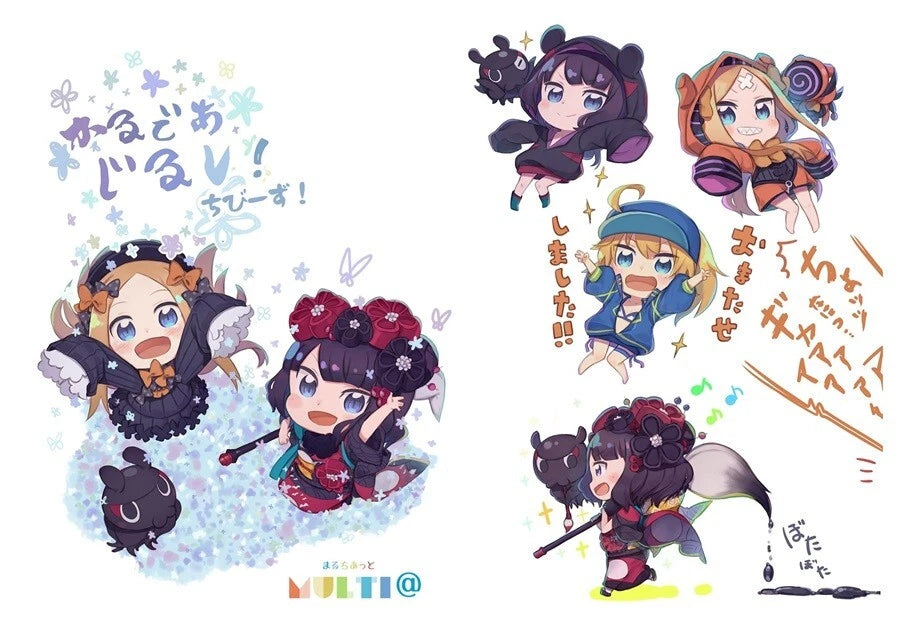 Artbook: Fate/Grand Order - Chaldea Zirushi Summary by @multi
