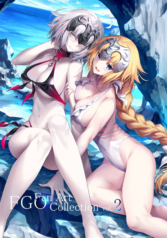 Artbook: Fate/Grand Order - FGO Fan Art Collection Vol. 2 (Kousaki)
