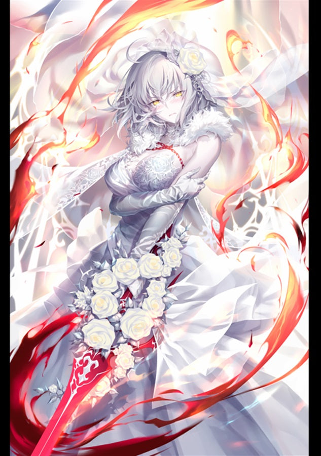 Artbook: Fate/Grand Order - FGO Fan Art Collection Vol. 2 (Kousaki)