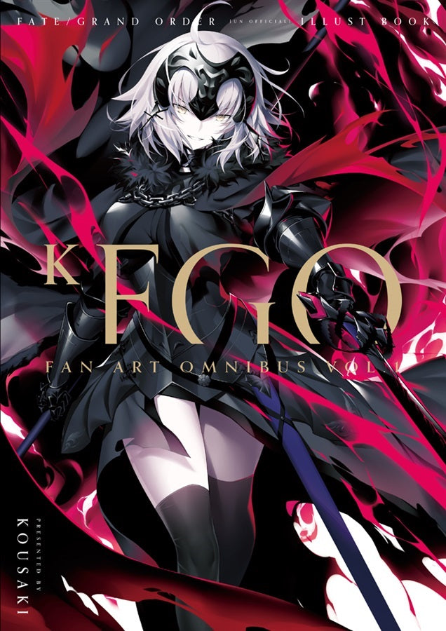 Artbook: Fate/Grand Order - FGO Fan Art Omnibus Vol. 1 (Kousaki)