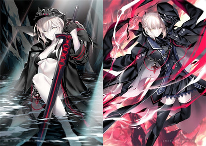 Artbook: Fate/Grand Order - FGO Fan Art Omnibus Vol. 1 (Kousaki)