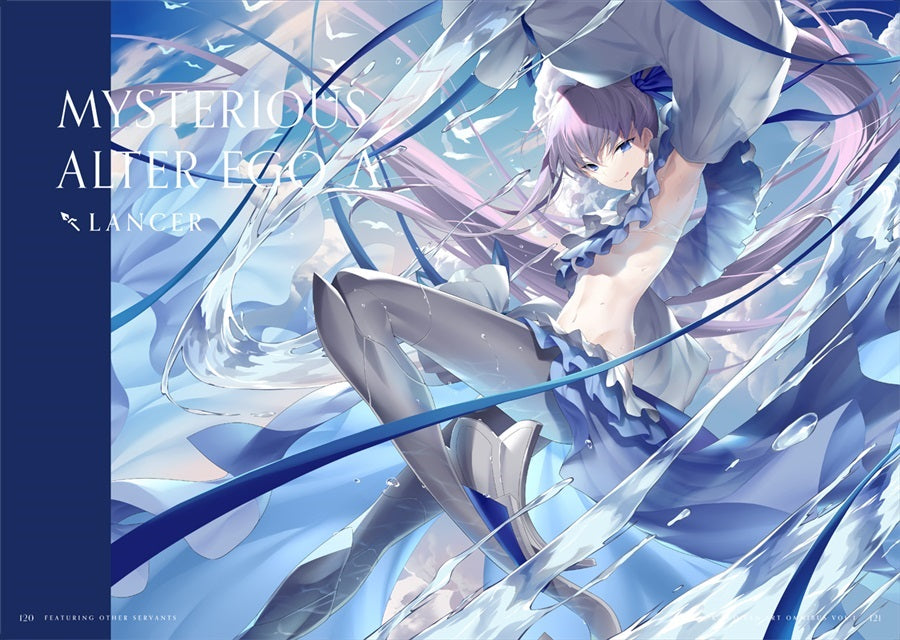 Artbook: Fate/Grand Order - FGO Fan Art Omnibus Vol. 1 (Kousaki)