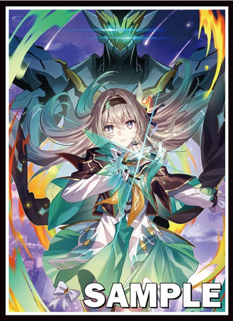 TCG Sleeves - Honkai: Star Rail - Firefly (D)
