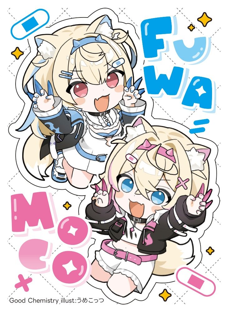 Trading Card Sleeves/TCG Sleeves - Hololive - FUWAMOCO (D)