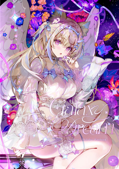Artbook: Hololive - Galaxy Dream Artbook by AkiZero