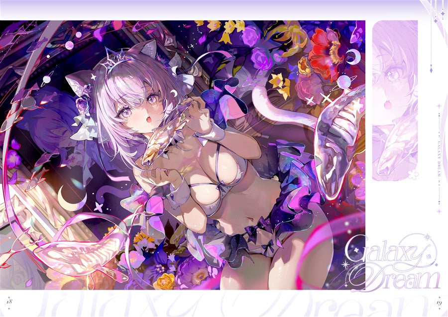 Artbook: Hololive - Galaxy Dream Artbook by AkiZero