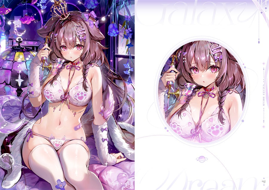Artbook: Hololive - Galaxy Dream Artbook by AkiZero