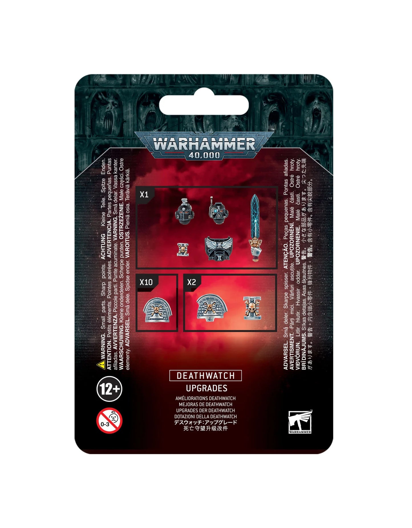 Warhammer 40k: Deathwatch - Upgrades