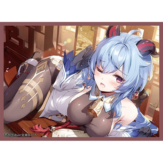 Trading Card Sleeves/TCG Sleeves - Genshin Impact - Ganyu