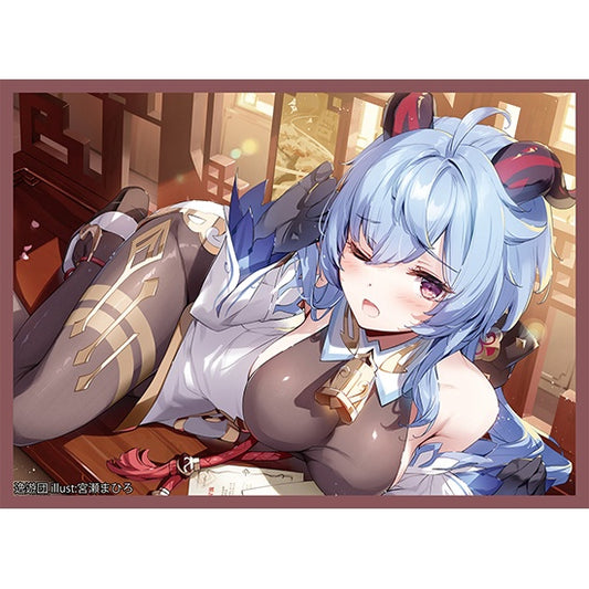 Trading Card Sleeves/TCG Sleeves - Genshin Impact - Ganyu