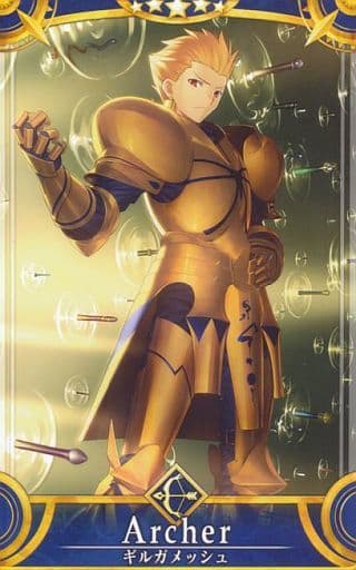 Fate/Grand Order Arcade Card : Gilgamesh - Stage 1
