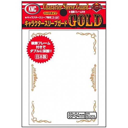 KMC Sleeves: Character Guard - Gold Scroll (60 ct)