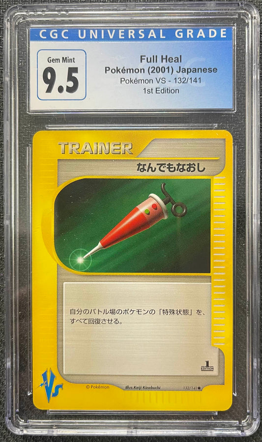 Graded Pokemon - Full Heal (132/141) Neo Revelation 1st Edition Japanese CGC 9.5