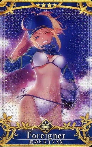 Fate/Grand Order Arcade Card : Mysterious Heroine XX - Final Ascension (Foil/Fatal)