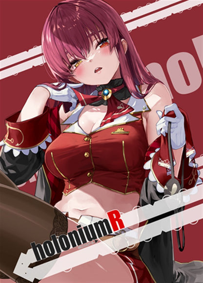 Artbook: Hololive - HOLONIUM R by Seaside/Akasa Ai, Houshou Marine