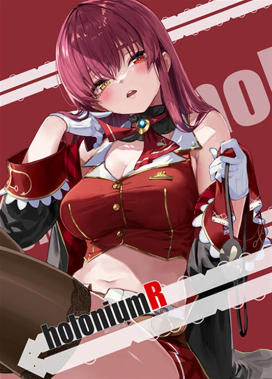 Artbook: Hololive - HOLONIUM R by Seaside/Akasa Ai, Houshou Marine