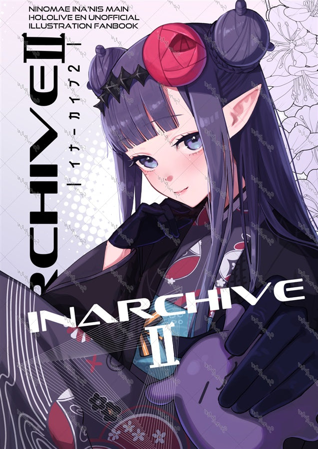 Artbook: Hololive - INARCHIVE 2