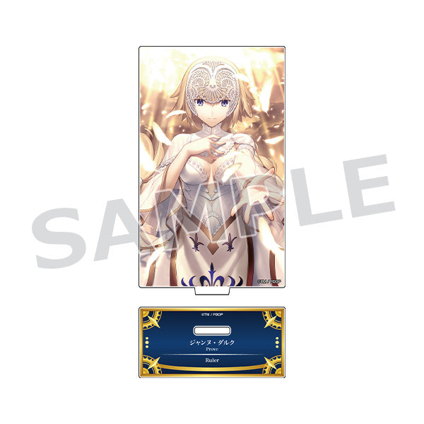 Fate/Grand Order Servant Art Chronicle : Acrylic Stand - Jeanne d'Arc (Prove)