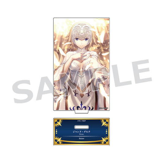 Fate/Grand Order Servant Art Chronicle : Acrylic Stand - Jeanne d'Arc (Prove)