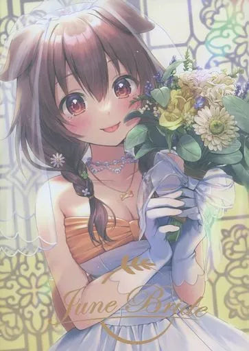 Artbook: Hololive - June Bride by Momoshiki