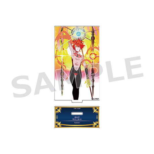 Fate/Grand Order Servant Art Chronicle : Acrylic Stand - Karna (Robe of the Fiery Three Gods)
