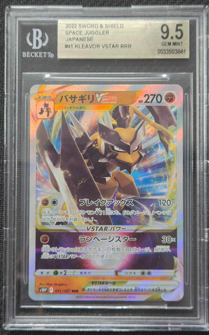 Graded Pokemon - Kleavor VSTAR (041/067) Space Juggler BGS 9.5