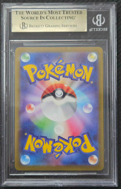 Graded Pokemon - Kleavor VSTAR (041/067) Space Juggler BGS 9.5