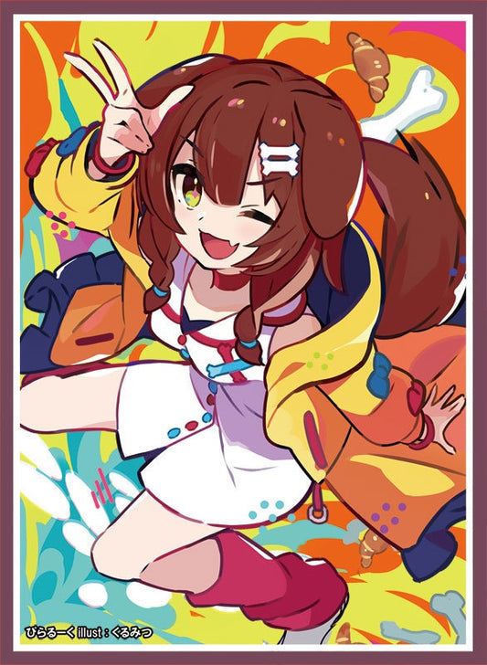 TCG Sleeves - Hololive - Inugami Korone