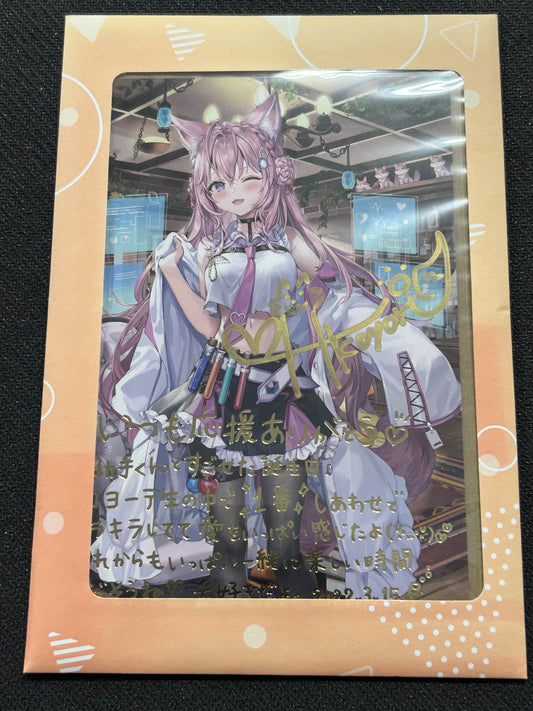 Hololive - Hakui Koyori Birthday Celebration 2022 Limited Autograph