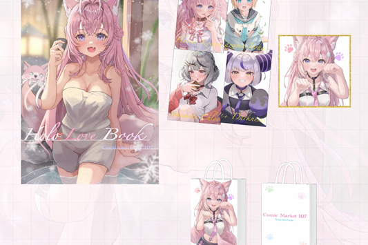 Comiket 107 : Hololive - Hakui Koyori Goods Set by Sasamin's Note