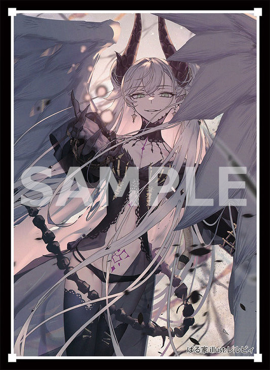 Trading Card Sleeves/TCG Sleeves - Fate/Grand Order - Lilith