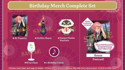 Hololive - Takane Lui Birthday Celebration 2022 Goods Set with Limited Autograph