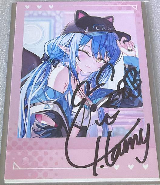 Hololive - Lamy Cyber Outfit Celebration Limited Autograph